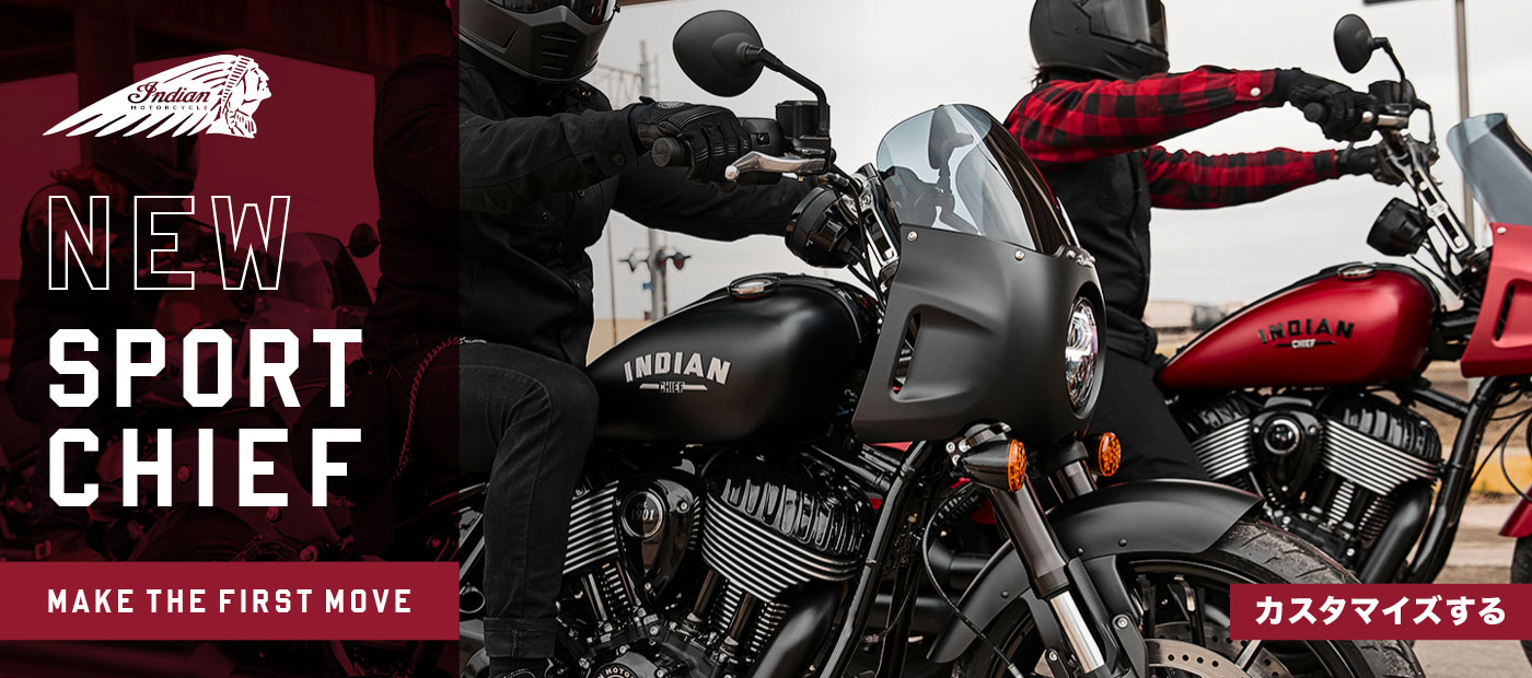 Indian® Motorcycle - Nippon -: Indian Motorcycle Nippon